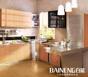 Modern Glass Stainless Steel Kitchen Cabinet Design with Breakfast Bar