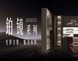 POSITANO: An Eternal Symbol of Elegance Etched in Time