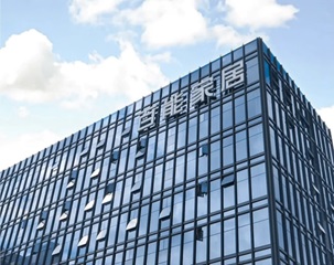 BAINENG’s 3.15 Quality Living Festival Wraps Up with Great Success, Igniting the Market with a Feast of Premium Living