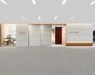 New Product Arrivals: Open the Door to See Your Future Home