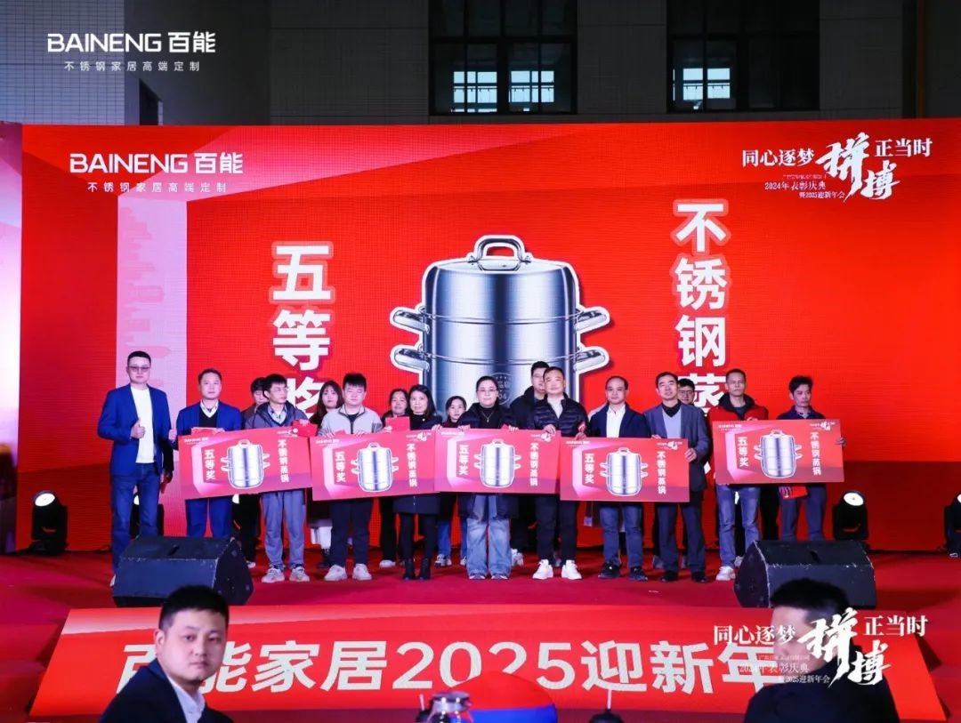 stainless-steel-cabinet-manufacturers-20250111-20.jpg