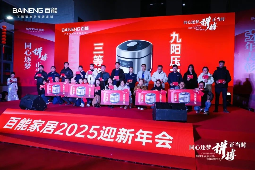 stainless-steel-cabinet-manufacturers-20250111-22.jpg