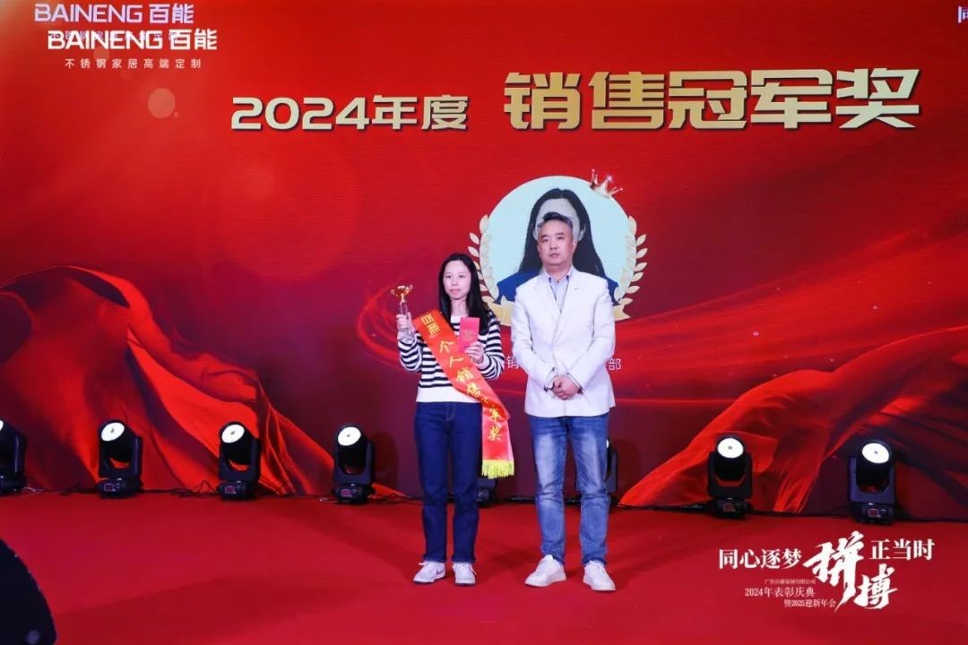 stainless-steel-cabinet-manufacturers-20250111-4.jpg
