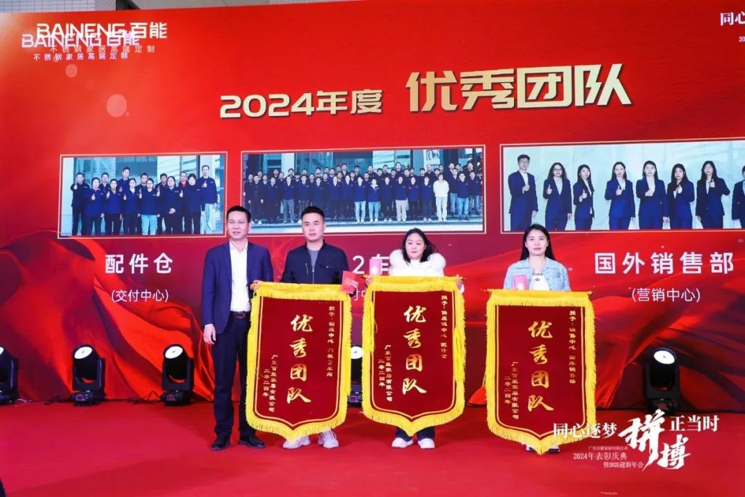 stainless-steel-cabinet-manufacturers-20250111-8.jpg