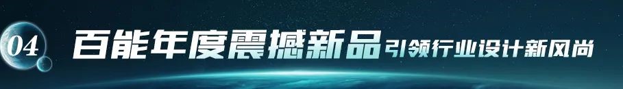 stainless-steel-cabinet-manufacturers-20250218-13.jpg