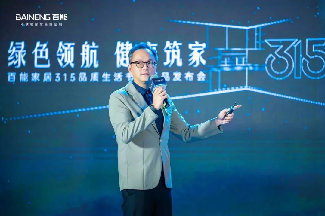 stainless-steel-cabinet-manufacturers-20250218-14.jpg