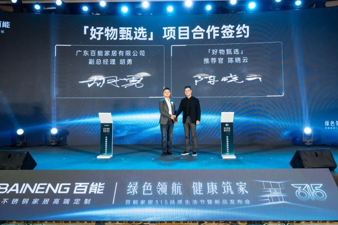 stainless-steel-cabinet-manufacturers-20250218-19.jpg