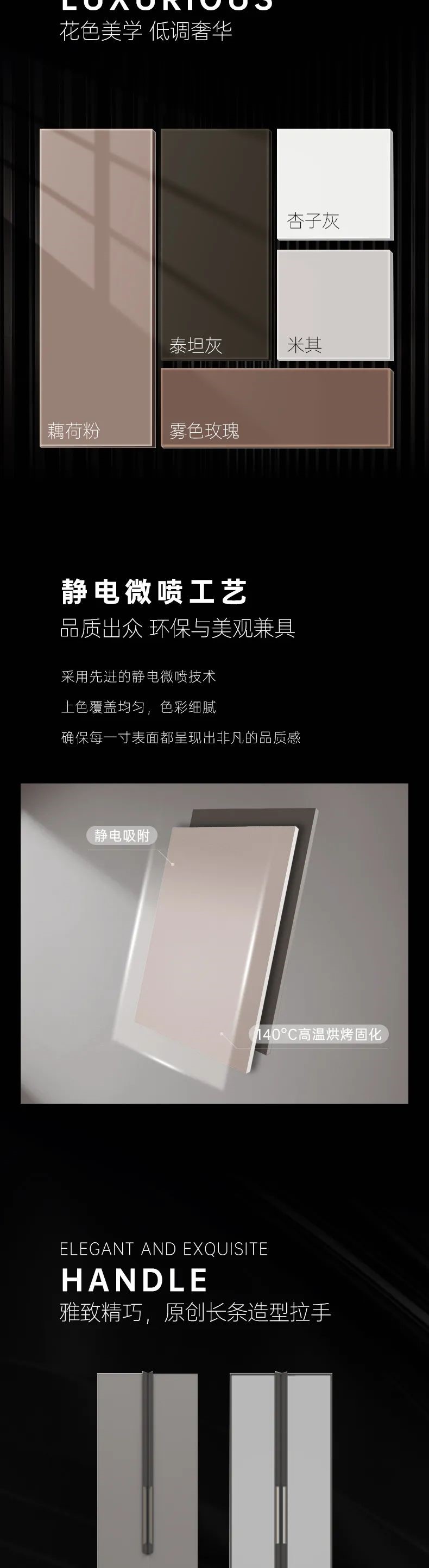 stainless-steel-cabinet-manufacturers-20250227-3.jpg