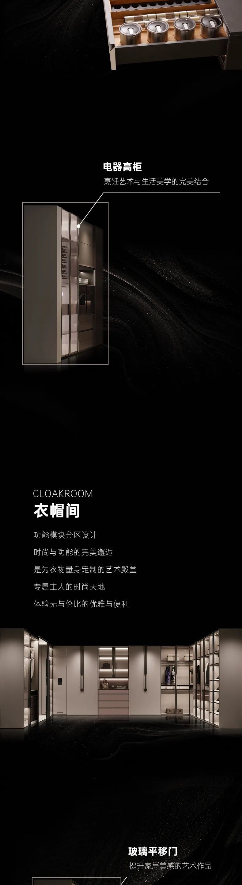 stainless-steel-cabinet-manufacturers-20250227-5.jpg