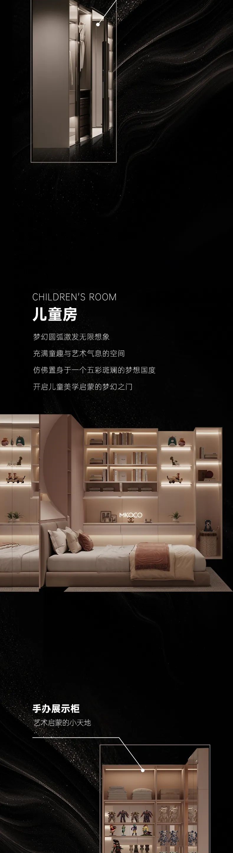 stainless-steel-cabinet-manufacturers-20250227-6.jpg