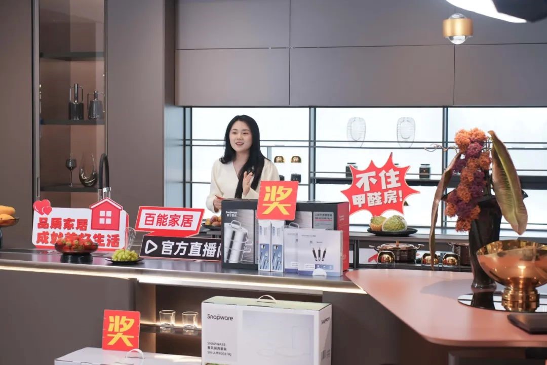 stainless-steel-cabinet-manufacturers-20250411-16.jpg