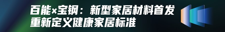 stainless-steel-cabinet-manufacturers-20250518-11.jpg