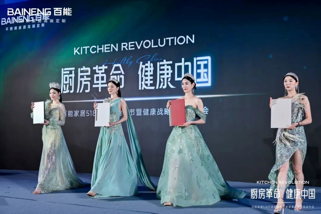 stainless-steel-cabinet-manufacturers-20250518-14.jpg