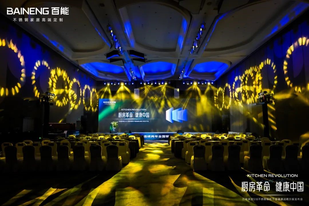 stainless-steel-cabinet-manufacturers-20250518-3.jpg