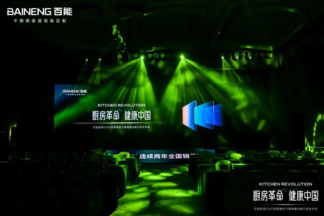 stainless-steel-cabinet-manufacturers-20250518-4.jpg