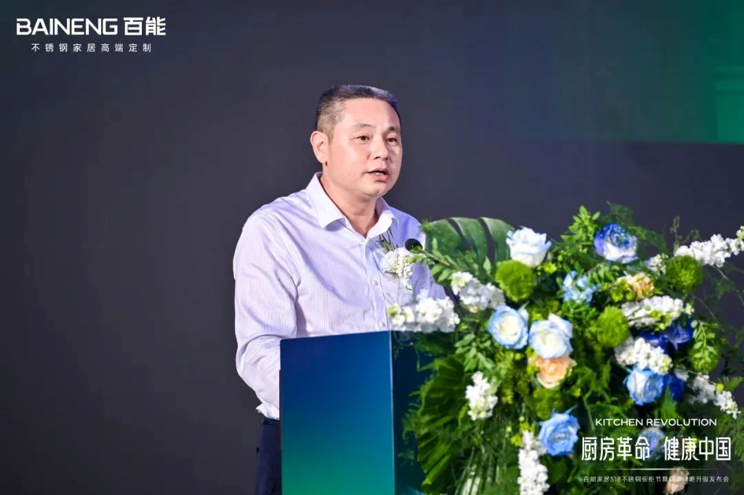 stainless-steel-cabinet-manufacturers-20250518-7.jpg