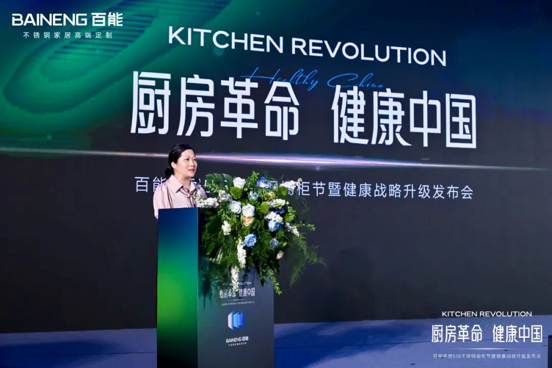 stainless-steel-cabinet-manufacturers-20250518-9.jpg