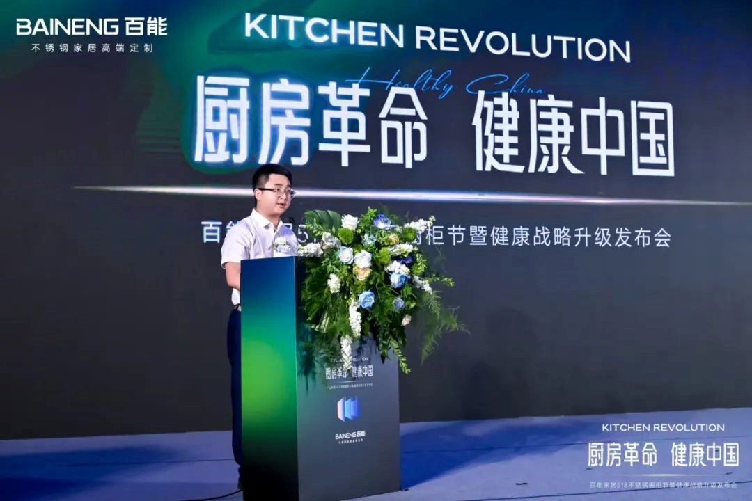 stainless-steel-cabinet-manufacturers-20250523-8.jpg