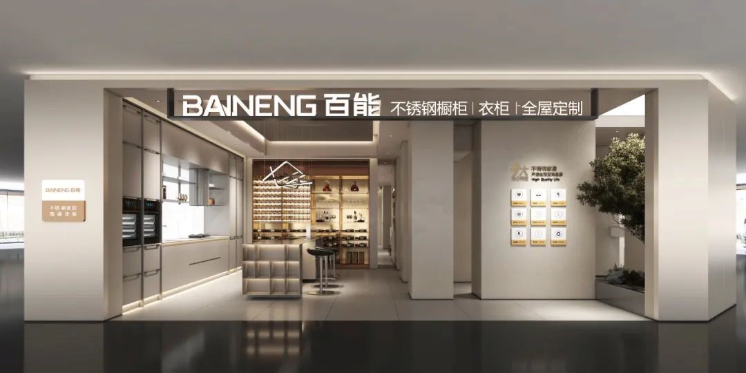 stainless-steel-cabinet-manufacturers-20250530-1.jpg