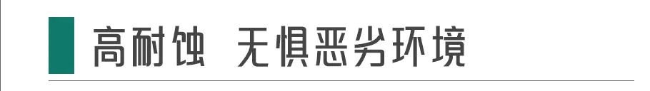 stainless-steel-cabinet-manufacturers-20250606-7.jpg