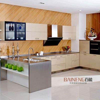 Baineng Kitchen