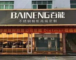 General Manager Of Blum Furniture Hardware SHANGHAI Limited Visited BAINENG