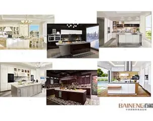 Respect Contract And Re-Credit-- Guangdong Baineng Kitchen Cabinet