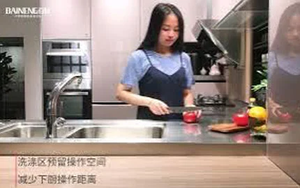 Do You Want Cooking In This Beautiful Kitchen