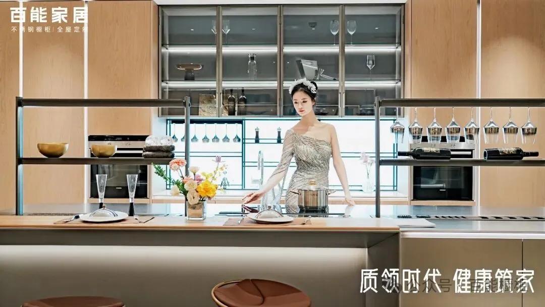 baineng-stainless-steel-cabinets-leads-the-nation-in-sales-2.jpg baineng-stainless-steel-cabinets-leads-the-nation-in-sales-2.jpg