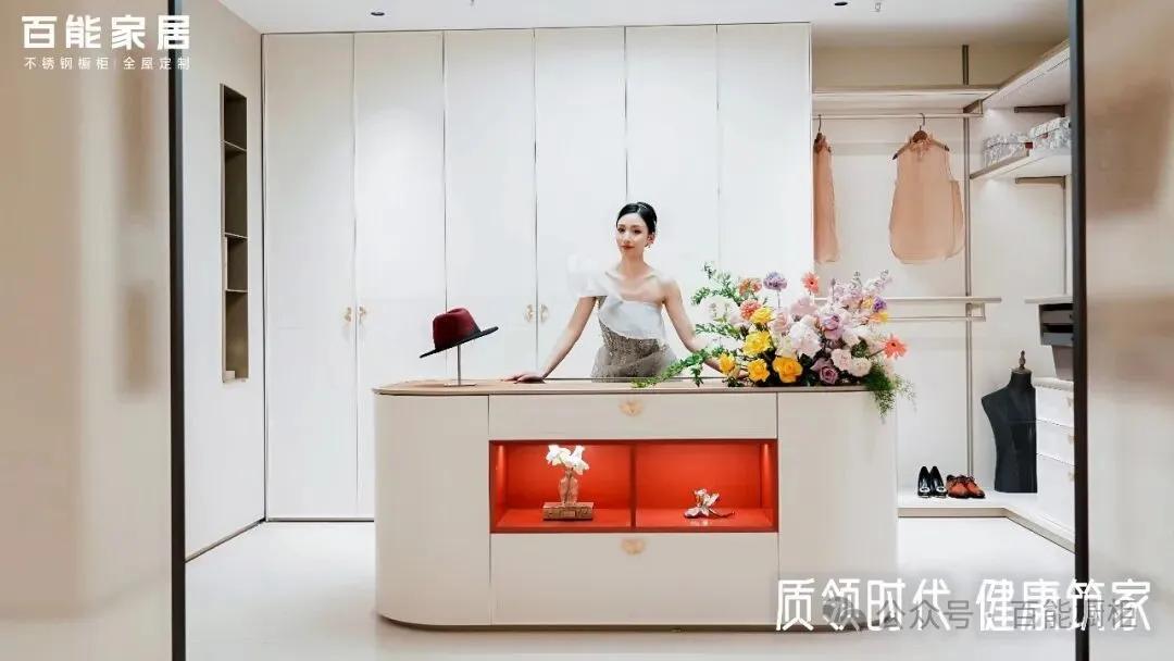 baineng-stainless-steel-cabinets-leads-the-nation-in-sales-4.jpg baineng-stainless-steel-cabinets-leads-the-nation-in-sales-4.jpg