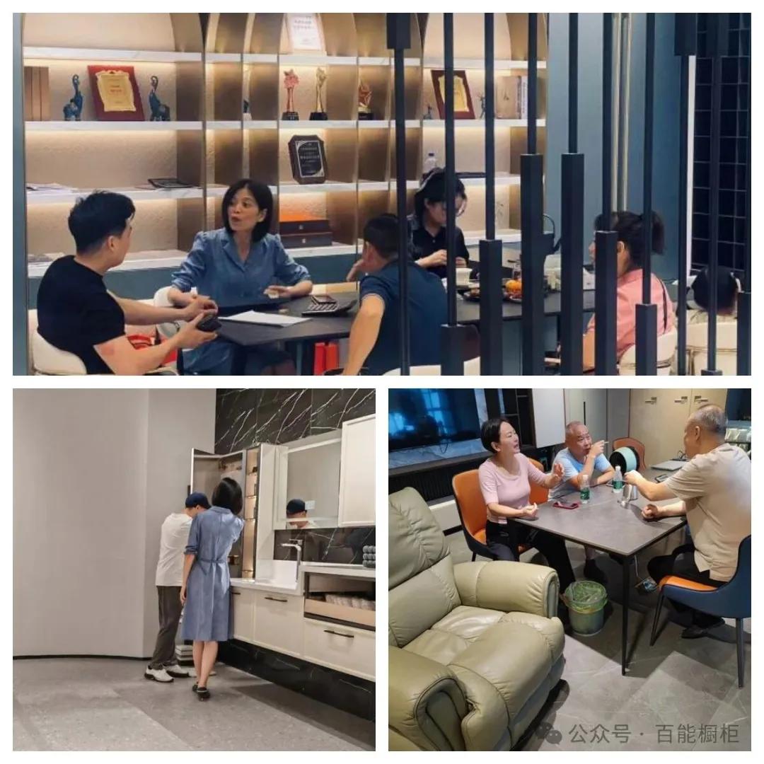 decoding-the-value-behind-baineng-stainless-steel-cabinets-three-consecutive-years-as-the-nations-top-seller-8.jpg decoding-the-value-behind-baineng-stainless-steel-cabinets-three-consecutive-years-as-the-nations-top-seller-8.jpg