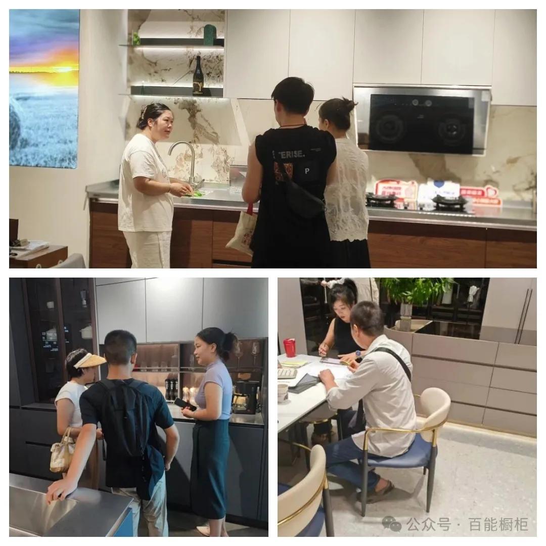 decoding-the-value-behind-baineng-stainless-steel-cabinets-three-consecutive-years-as-the-nations-top-seller-9.jpg decoding-the-value-behind-baineng-stainless-steel-cabinets-three-consecutive-years-as-the-nations-top-seller-9.jpg