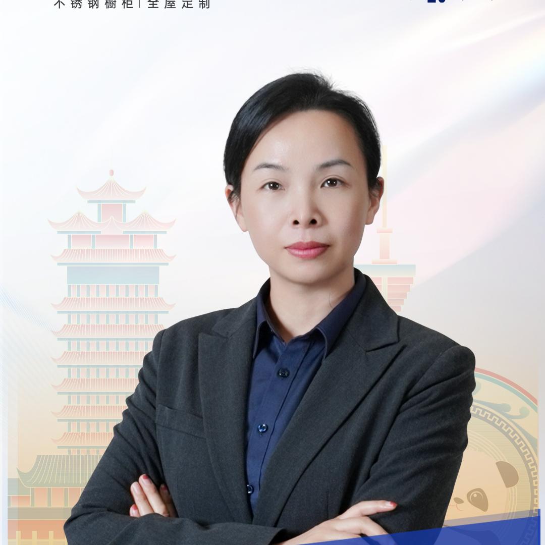 chengdu-xu-chunyan.jpg