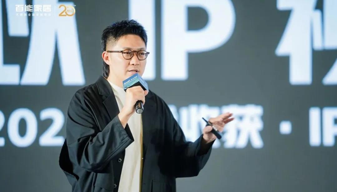 baineng-launches-ten-million-strong-stores-plan-7.jpg baineng-launches-ten-million-strong-stores-plan-7.jpg