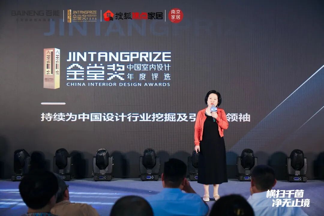 baineng-launches-ten-million-strong-stores-plan-9.jpg baineng-launches-ten-million-strong-stores-plan-9.jpg