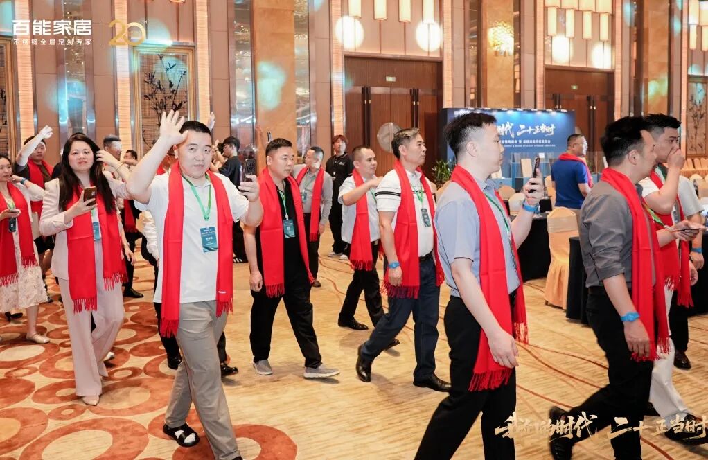 bainengs-20th-anniversary-concludes-in-glory-5.jpg bainengs-20th-anniversary-concludes-in-glory-5.jpg
