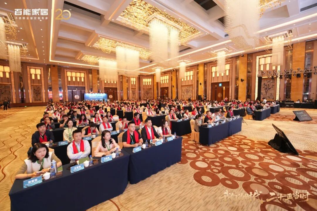 bainengs-20th-anniversary-concludes-in-glory-6.jpg bainengs-20th-anniversary-concludes-in-glory-6.jpg