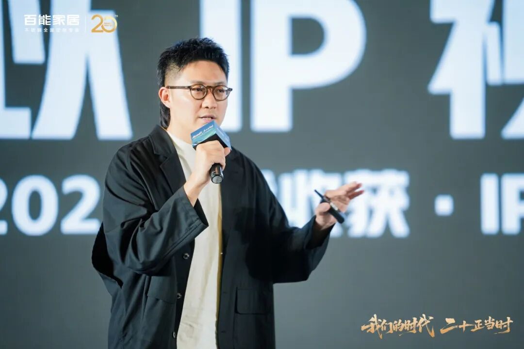 xiao-hao-zhao-jiahao-a-home-decor-blogger-with-millions-of-followers-and-a-seasoned-industry-observer.jpg xiao-hao-zhao-jiahao-a-home-decor-blogger-with-millions-of-followers-and-a-seasoned-industry-observer.jpg