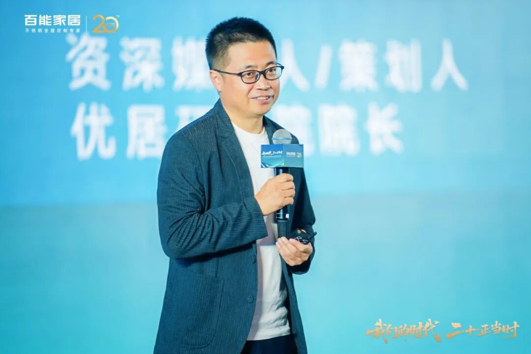 zhang-yongzhi-dean-of-youju-research-institute.jpg zhang-yongzhi-dean-of-youju-research-institute.jpg