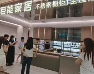 A true aesthetic feast of stainless steel home furnishings: the Baineng Home Nanning Designer Salon exclusive event was successfully held.
