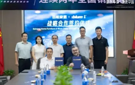 Investment Promotion Video2